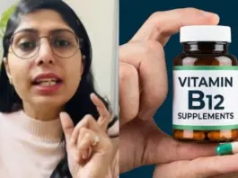 Vitamin B12 Deficiency