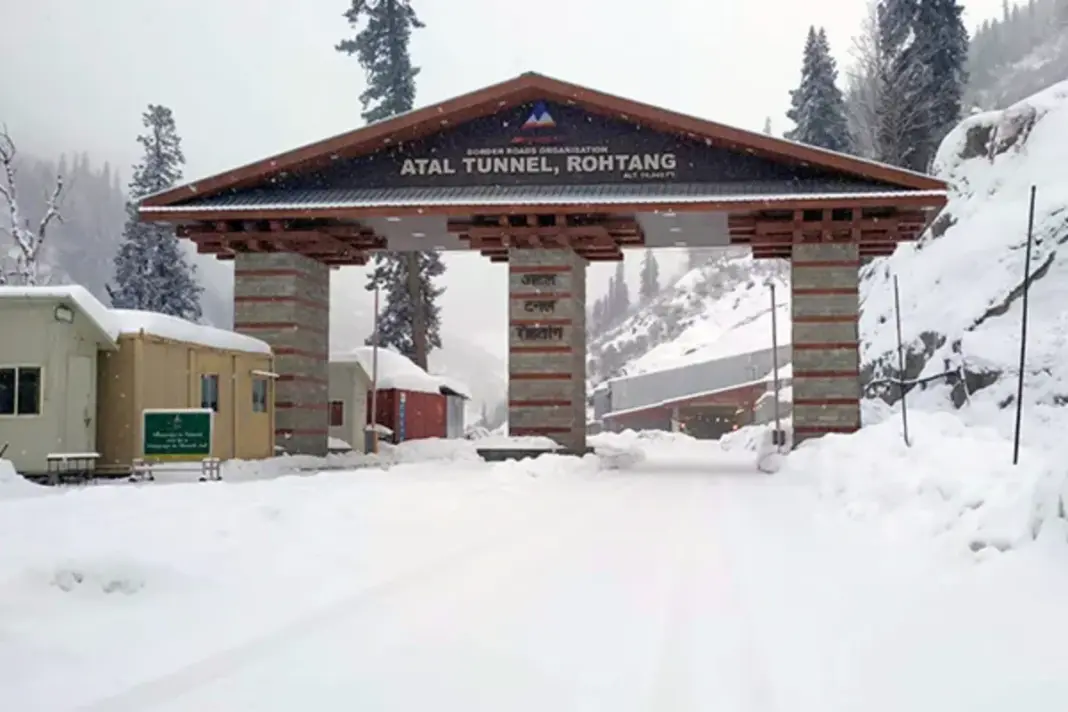 Weather Update December 18 2025