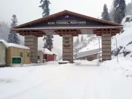 Weather Update December 18 2025