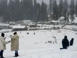 Weather Update December 23 2025