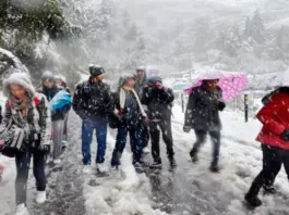 Weather Update December 25 2025