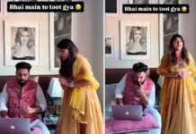Viral Video: From Joy to Sorrow, Wife Changes Tack Brilliantly After Husband Informs About Business Earnings, Watch Viral Video