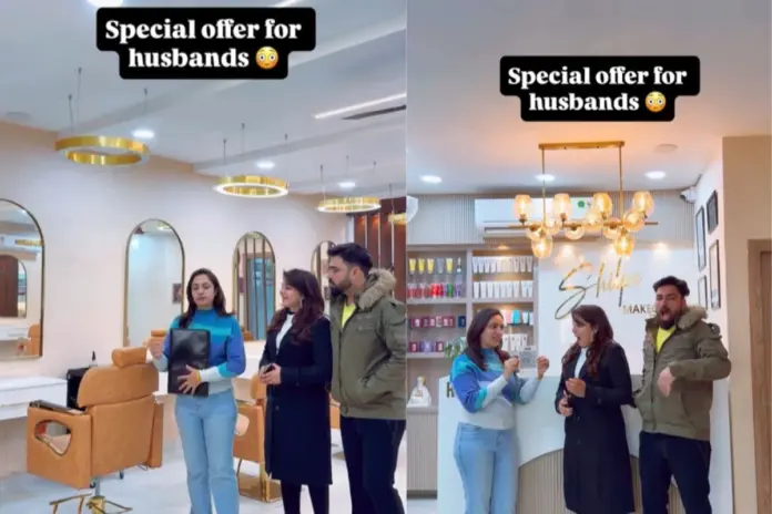 Viral Video Viral Video