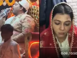 Bareilly Viral Video