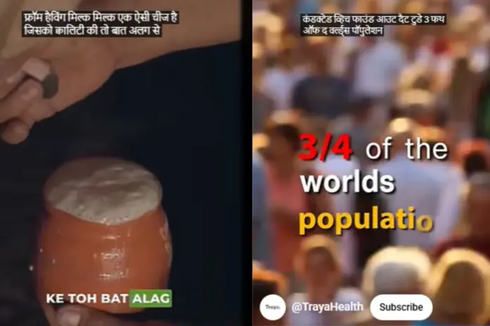 Lactose Intolerance Lactose Intolerance