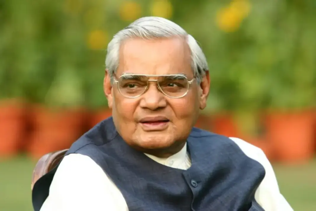 atal bihari vajpayee