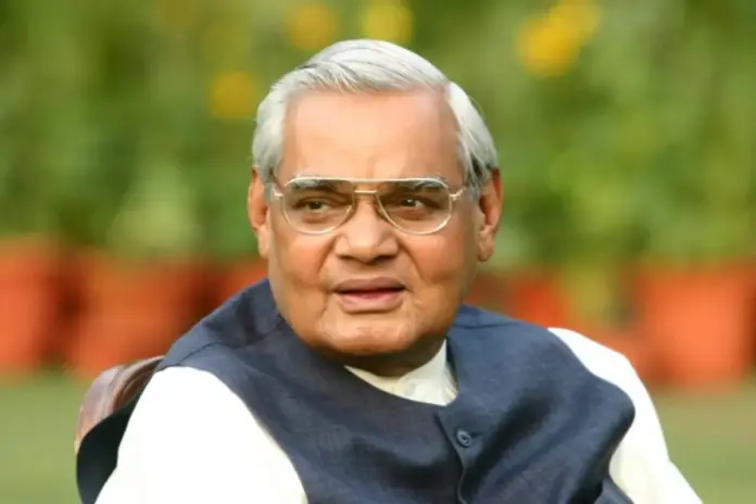 atal bihari vajpayee