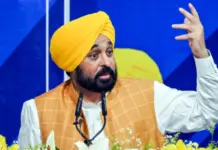 Bhagwant Mann Announces Free Health and Transport Facilities for Shaheedi Jor Mela at Fatehgarh Sahib bhagwant mann