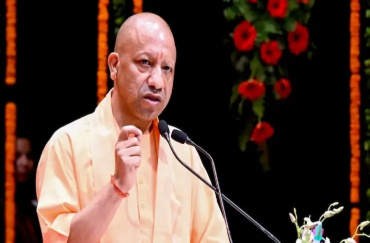 CM Yogi Adityanath