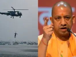 Indian navy day 2025