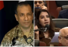 Ahmed Sharif Chaudhry: Is This How Pakistani Elite Treat Their Women? DG ISPR Winks Shamelessly At Female Journalist, Social Media In Overdrive pakistan