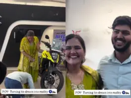 Viral Video: ‘Dil Choo Lene Wala Pal….’ Sister Surprises Brother With His Dream Bike, Emotional Reaction Melts Hearts viral video