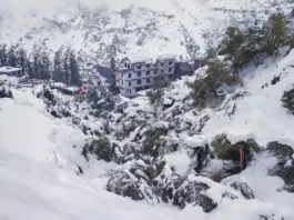 Weather Update December 17 2025