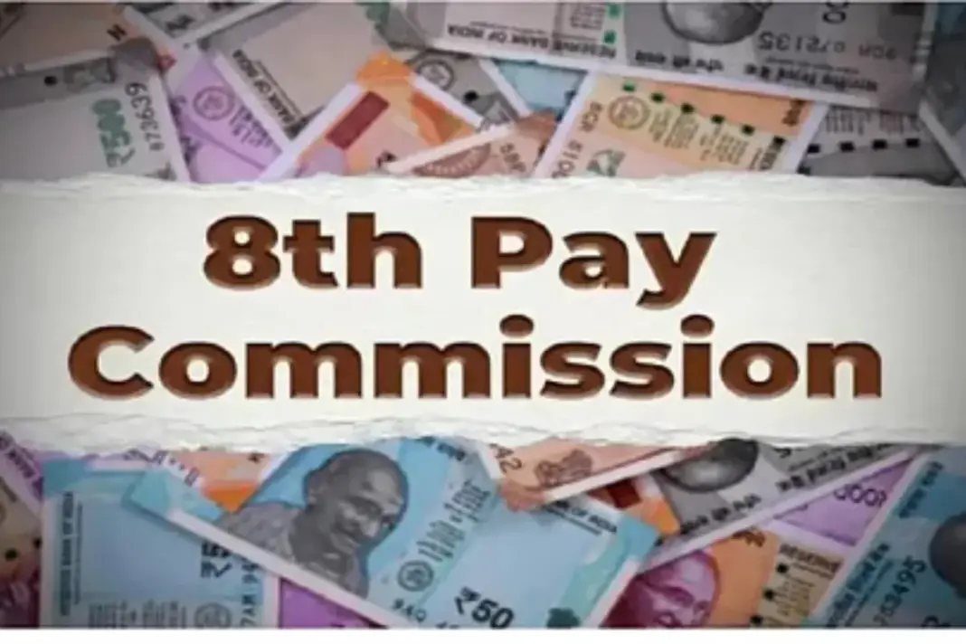 8th Pay Commission