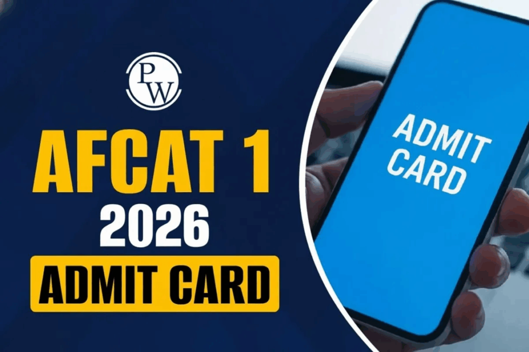 AFCAT 1 2026 Admit Card