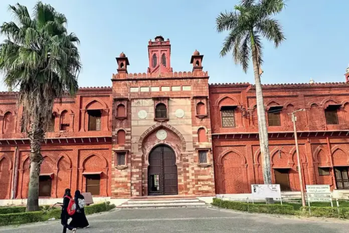 Aligarh Muslim University