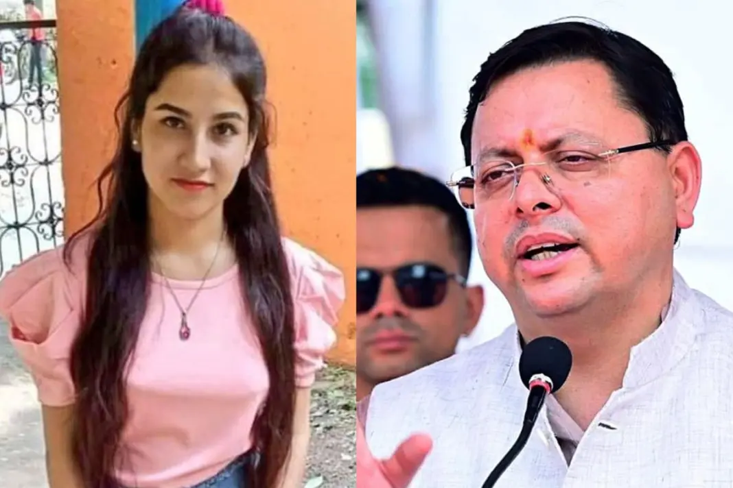 Ankita- Bhandari- Case