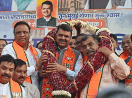 BJP's BMC Victory