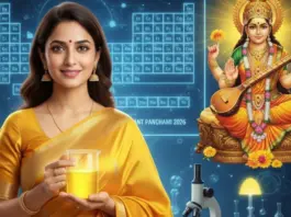 Basant Panchami 2026 - Science Behind Yellow Colour On Saraswati Puja