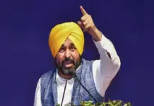 Bhagwant Mann Government Tightens Oversight on Ambedkar Scholarship Portal, Warns Against Fake Enrolments Bhagwant Mann