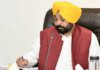 Punjab CM Bhagwant Mann Says Mukhyamantri Sehat Yojana Will Benefit Every Section Without Conditions Bhagwant Mann