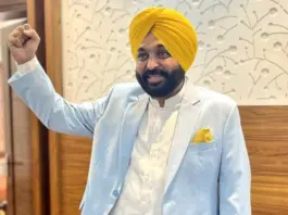 Bhagwant Mann: Digital Open University Policy to New Medical College, Govt Approves Multiple Public Welfare Decisions in Punjab Bhagwant- Mann