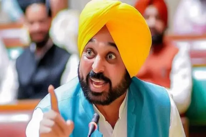Bhagwant Mann