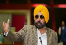 Bhagwant Mann Highlights Education and Employment Push Under ‘Mission Rangla Punjab’