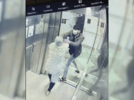 Bhopal AIIMS Viral Video