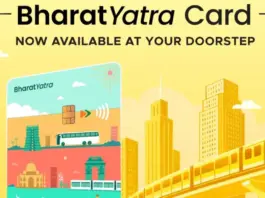 Blinkit National Common Mobility Card