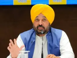 CM Bhagwant Mann