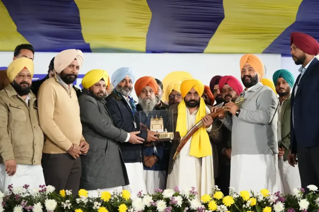 CM Bhagwant Singh Mann