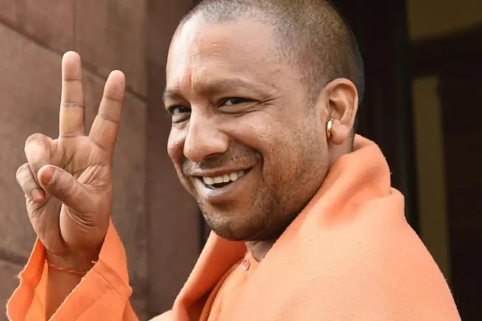 CM -Yogi- Adityanath