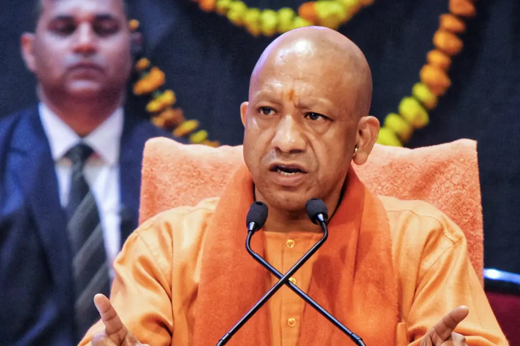 CM Yogi Adityanath