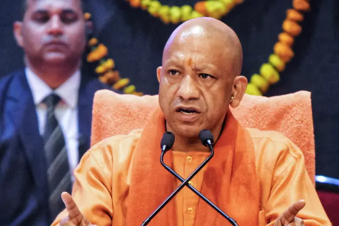 CM Yogi Adityanath