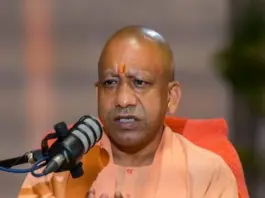CM Yogi Adityanath