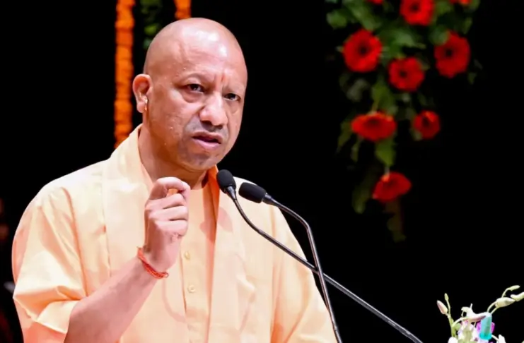 CM Yogi Adityanath