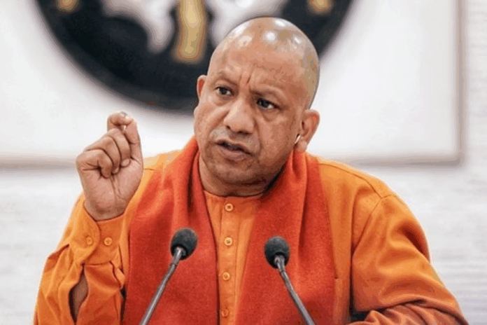 CM Yogi Adityanath