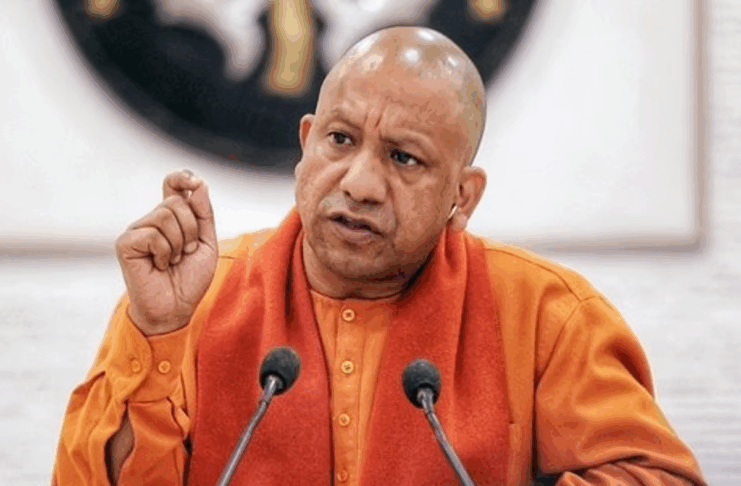 CM Yogi Adityanath