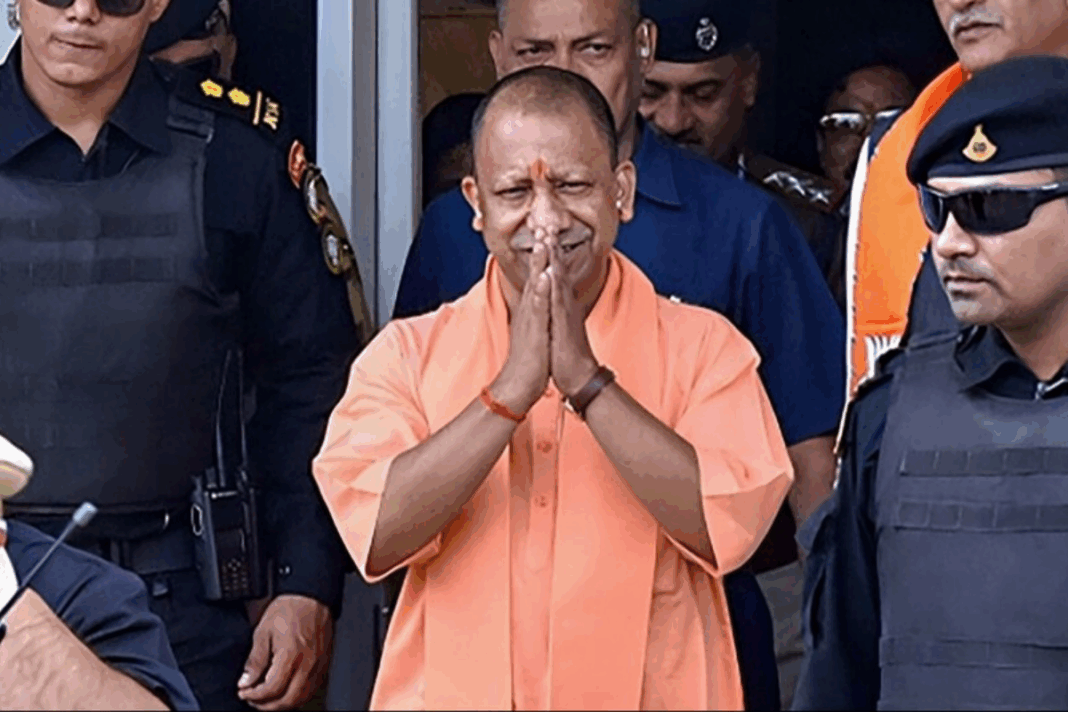 CM Yogi Adityanath