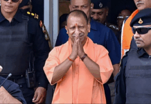 CM Yogi Adityanath Extends Greetings on Maghi Purnima Holy Bath Festival CM Yogi Adityanath