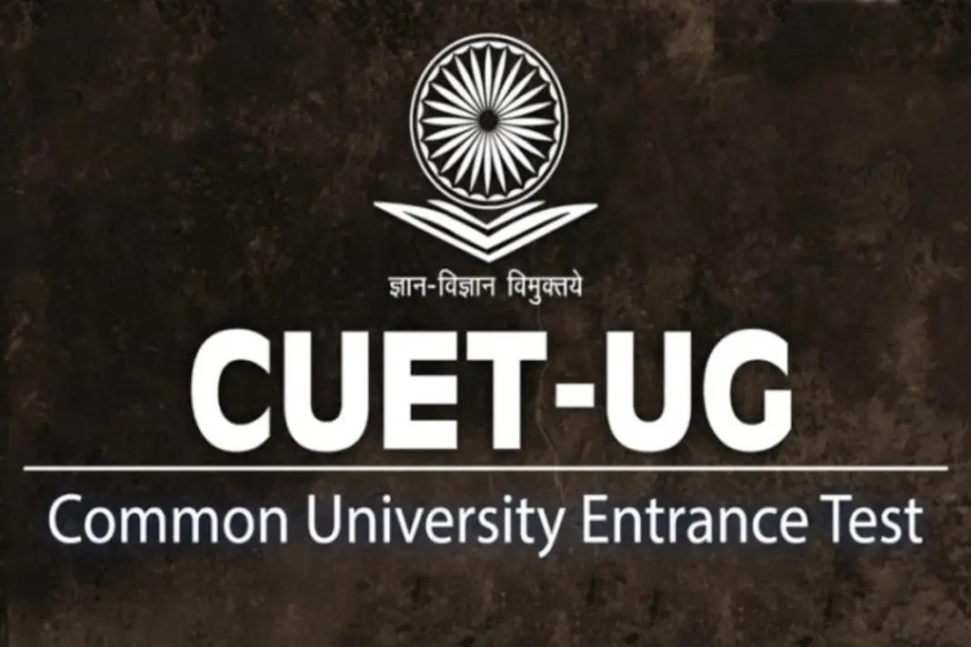 CUET UG 2026 Registration