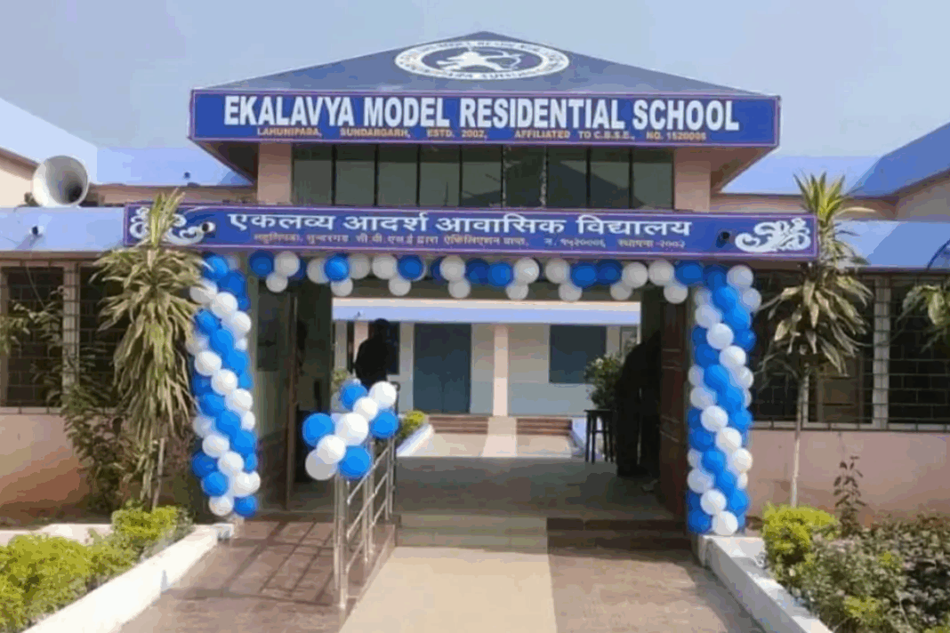 EMRS Answer Key 2025