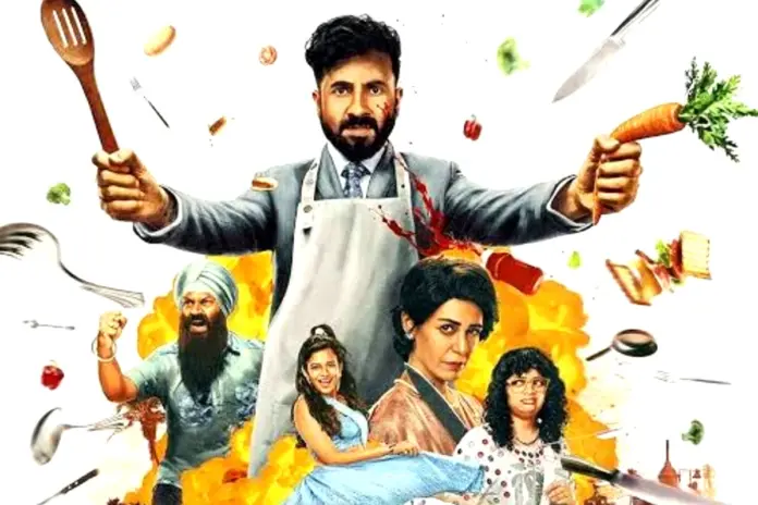 Happy Patel Review - Vir Das, Aamir Khan