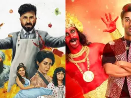 Happy Patel Vs Rahu Ketu Box Office Collection Day 1 - Vir Das, Aamir Khan, Pulkit Samrat