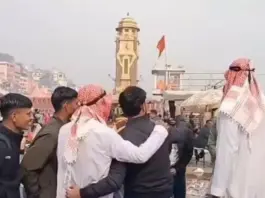 Haridwar Viral Video
