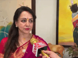Hema Malini Viral Video