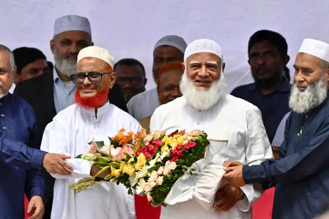 Jamaat-e-Islami Bangladesh
