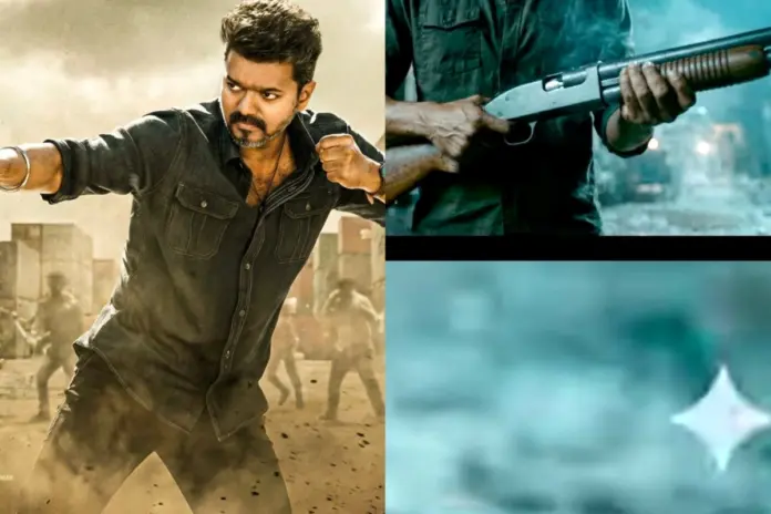 Jana Nayagan Trailer Controversy - Gemini AI logo spotted in Thalapathy Vijay starrer Jana Nayagan Trailer Controversy - Gemini AI logo spotted in Thalapathy Vijay starrer