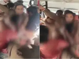 Karnataka News: ‘Stripped and Torn the Clothes of a BJP Women Party Worker…’ Are Women Safe in the State? Police Reacts Karnataka News